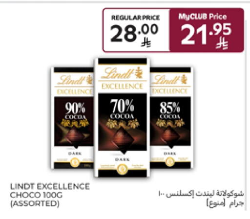Chocolates & Candies in Carrefour, Saudi Arabia Offers - Saudi Arabia available at Carrefour in KSA, Saudi Arabia, Saudi - Riyadh