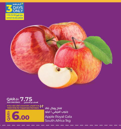 Fresh Fruits in LuLu Hypermarket, Qatar Offers - Qatar Apples from South Africa available at LuLu Hypermarket in Qatar - Al-Shahaniya