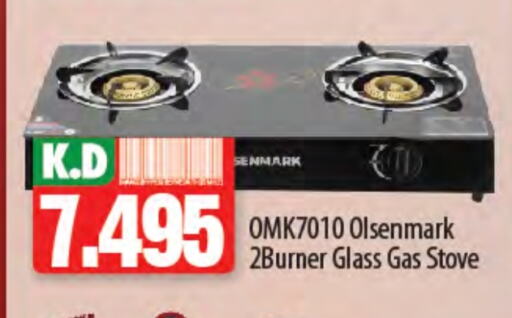 OLSENMARK available at Mango Hypermarket  in Kuwait - Jahra Governorate