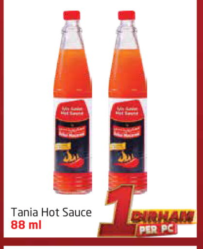 صوص حار available at مركز دلتا in الإمارات العربية المتحدة , الامارات - الشارقة / عجمان
