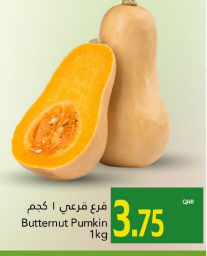 Pumkin available at جلف فود سنتر in قطر - الخور