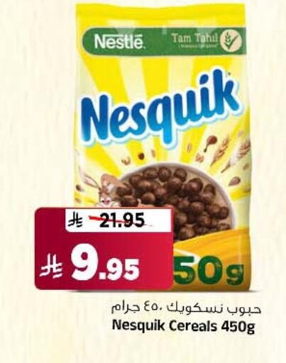 NESQUIK Cereals available at Al Madina Hypermarket in KSA, Saudi Arabia, Saudi - Riyadh