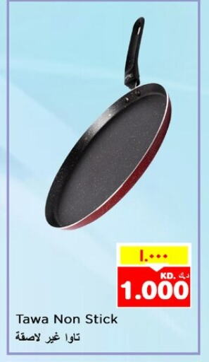available at Nesto Hypermarkets in Kuwait - Kuwait City