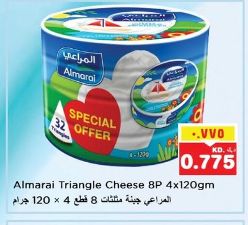 ALMARAI Triangle Cheese available at Nesto Hypermarkets in Kuwait - Ahmadi Governorate