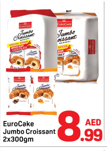 available at Day to Day Department Store in UAE - Dubai