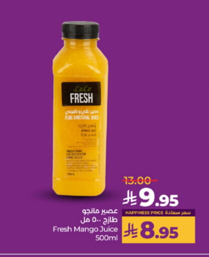Mango available at LULU Hypermarket in KSA, Saudi Arabia, Saudi - Khamis Mushait