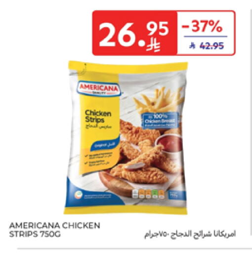 AMERICANA Chicken Strips available at Carrefour in KSA, Saudi Arabia, Saudi - Buraidah