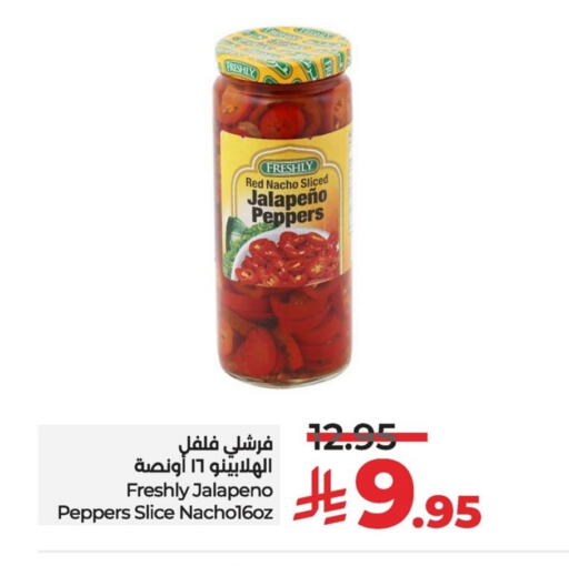 FRESHLY available at LULU Hypermarket in KSA, Saudi Arabia, Saudi - Al Khobar