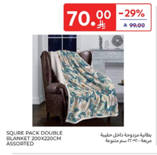 available at Carrefour in KSA, Saudi Arabia, Saudi - Sakaka