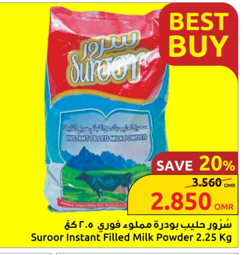 Milk Powder available at Sultan Center  in Oman - Muscat