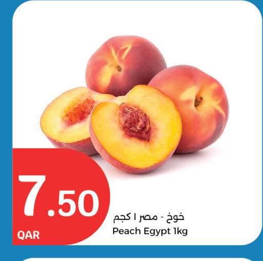 Peach from Egypt available at City Hypermarket in Qatar - Al Shamal
