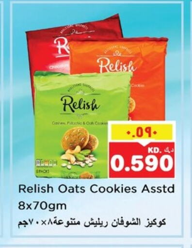 available at Nesto Hypermarkets in Kuwait - Kuwait City