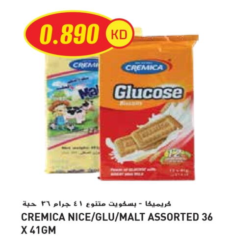Biscuits in Grand Hyper, Kuwait Offers - Kuwait available at Grand Hyper in Kuwait - Ahmadi Governorate