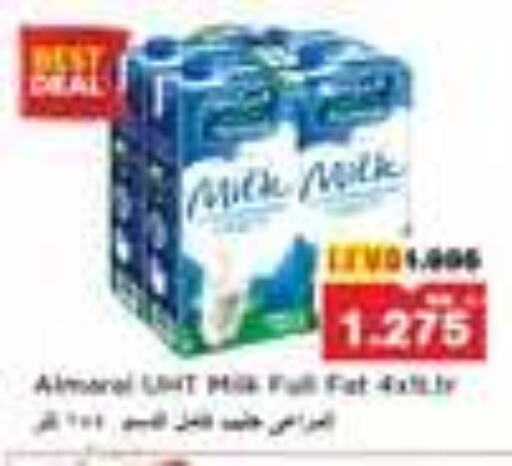 Milk & Laban in Nesto Hypermarkets, Kuwait Offers - Kuwait ALMARAI Long Life / UHT Milk available at Nesto Hypermarkets in Kuwait - Ahmadi Governorate