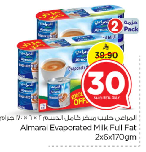 Powdered & Condensed Milk in Nesto, Saudi Arabia Offers - Saudi Arabia ALMARAI Evaporated Milk available at Nesto in KSA, Saudi Arabia, Saudi - Al Khobar