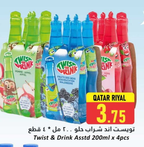Juices & Drinks in Dana Hypermarket, Qatar Offers - Qatar available at Dana Hypermarket in Qatar - Al-Shahaniya