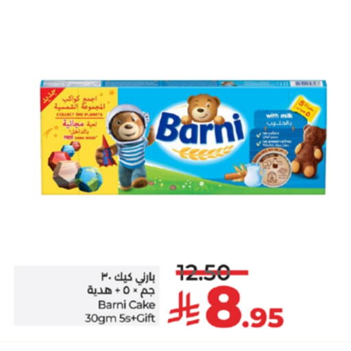 Cakes & Pastry in LULU Hypermarket, Saudi Arabia Offers - Saudi Arabia available at LULU Hypermarket in KSA, Saudi Arabia, Saudi - Yanbu