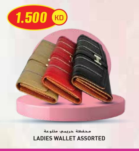available at جراند هايبر in الكويت - محافظة الجهراء
