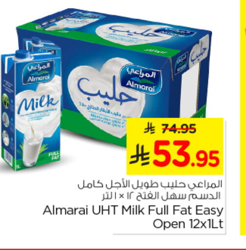 Milk & Laban in Nesto, Saudi Arabia Offers - Saudi Arabia ALMARAI Long Life / UHT Milk available at Nesto in KSA, Saudi Arabia, Saudi - Al Khobar