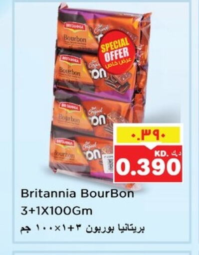 BRITANNIA available at Nesto Hypermarkets in Kuwait - Ahmadi Governorate