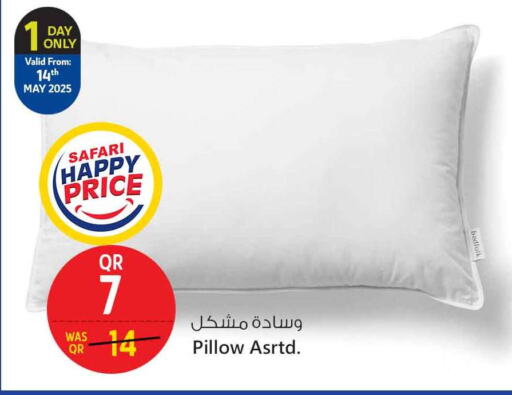 available at سفاري هايبر ماركت in قطر - الخور