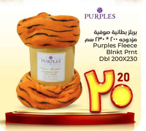 تأثيث وديكورات المنزل in هايبر الوفاء, المملكة العربية السعودية Offers - المملكة العربية السعودية available at هايبر الوفاء in مملكة العربية السعودية, السعودية, سعودية - الطائف
