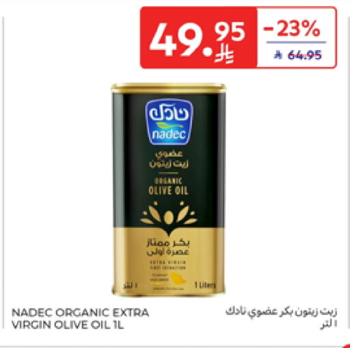 نادك زيت الزيتون البكر available at كارفور in مملكة العربية السعودية, السعودية, سعودية - الرياض