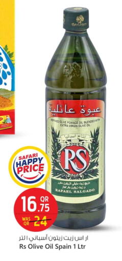 زيت الزيتون البكر available at سفاري هايبر ماركت in قطر - أم صلال