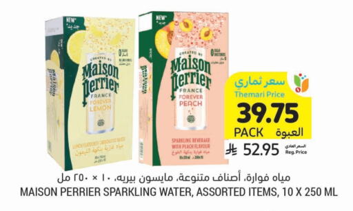 Soft Drinks in Tamimi Market, Saudi Arabia Offers - Saudi Arabia PERRIER available at Tamimi Market in KSA, Saudi Arabia, Saudi - Al Hasa