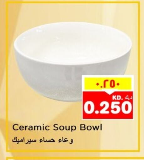 Dining & Serving in Nesto Hypermarkets, Kuwait Offers - Kuwait available at Nesto Hypermarkets in Kuwait - Kuwait City