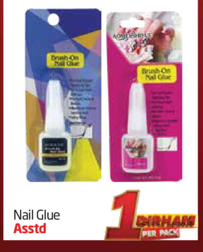 مواد تجميل in مركز دلتا, UAE Offers - الإمارات العربية المتحدة available at مركز دلتا in الإمارات العربية المتحدة , الامارات - الشارقة / عجمان