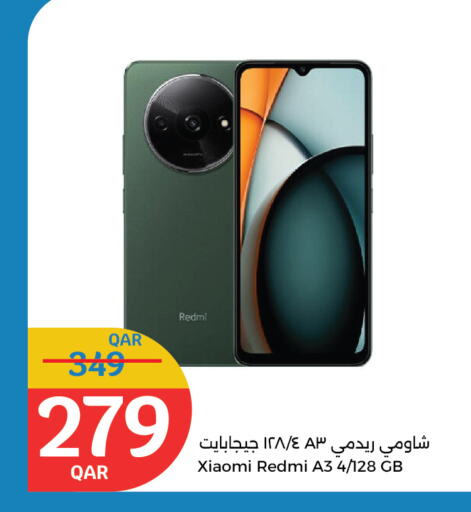 REDMI available at City Hypermarket in Qatar - Al Rayyan