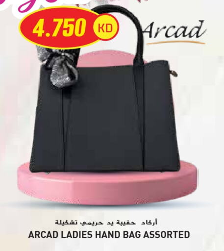 الاكسسوارات in جراند هايبر, الكويت Offers - الكويت available at جراند هايبر in الكويت - محافظة الأحمدي