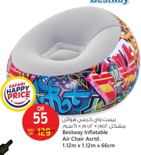 أثاث المنزل in سفاري هايبر ماركت, قطر Offers - قطر available at سفاري هايبر ماركت in قطر - الوكرة
