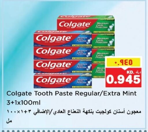 COLGATE Toothpaste available at Nesto Hypermarkets in Kuwait - Ahmadi Governorate