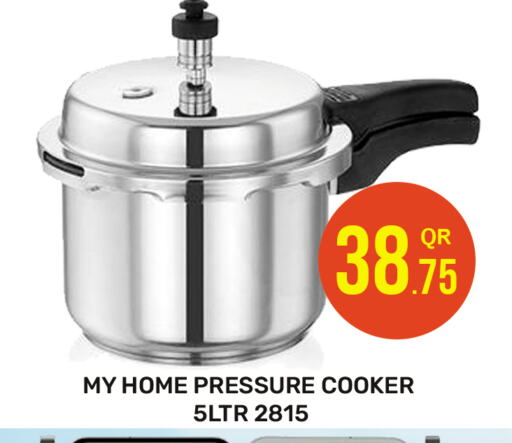 available at مجلس هايبرماركت in قطر - الريان