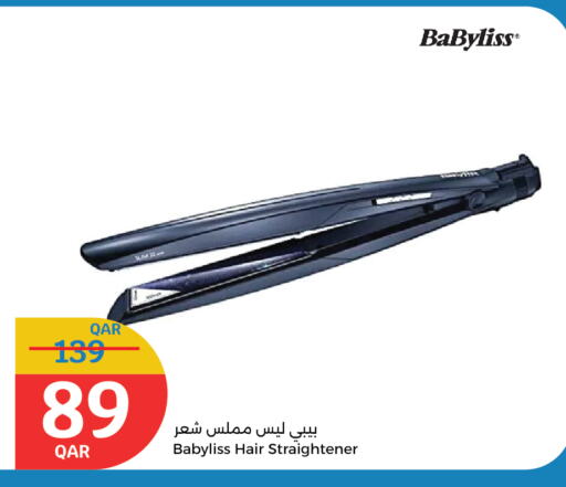 بابيليس أجهزة العناية بالشعر available at سيتي هايبرماركت in قطر - الخور