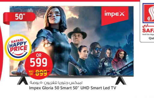 إمبيكس تلفاز ذكي available at سفاري هايبر ماركت in قطر - أم صلال