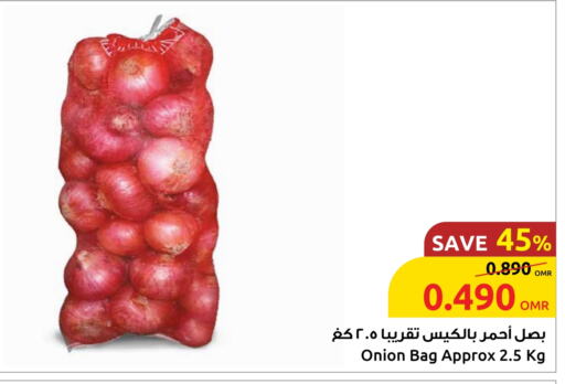 Onion available at Sultan Center  in Oman - Sohar