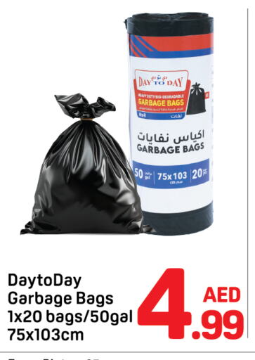 Garbage / Trash Bags available at Day to Day Department Store in UAE - Dubai