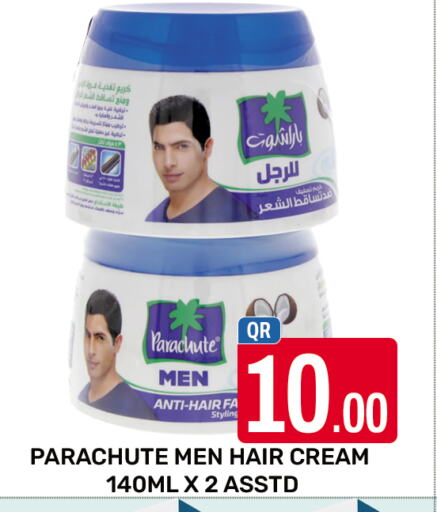 باراشوت كريم شعر available at المجلس شوبينغ سنتر in قطر - الدوحة