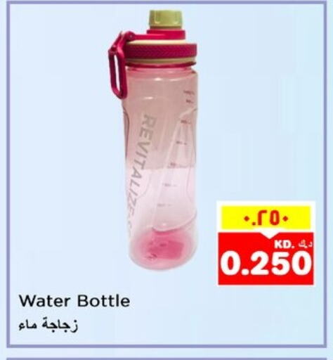 المدرسة و القرطاسية in نستو هايبر ماركت, الكويت Offers - الكويت available at نستو هايبر ماركت in الكويت - محافظة الأحمدي