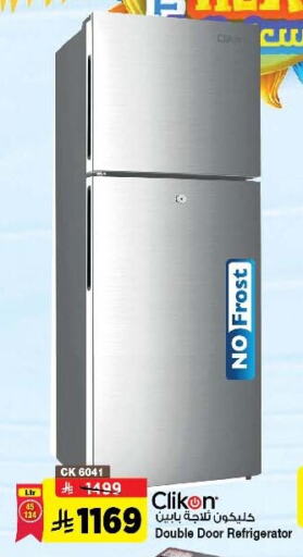 CLIKON Refrigerator available at Al Madina Hypermarket in KSA, Saudi Arabia, Saudi - Riyadh