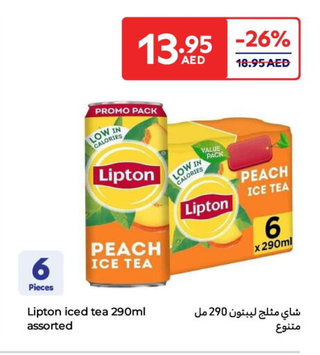 ليبتون آيس تي available at كارفور in الإمارات العربية المتحدة , الامارات - الشارقة / عجمان