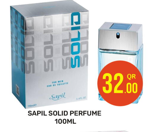سابيل available at مجلس هايبرماركت in قطر - الريان