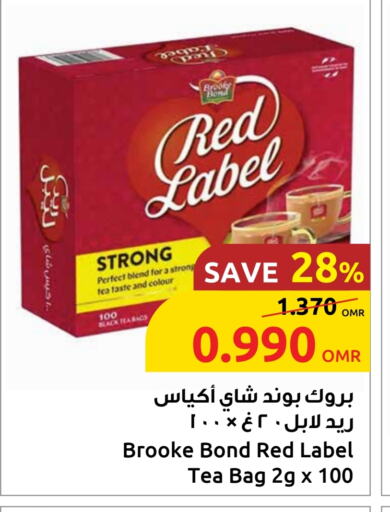 Tea & Coffee in Sultan Center , Oman Offers - Oman RED LABEL Tea Bags available at Sultan Center in Oman - Sohar