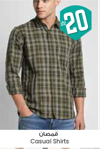 ملابس رجالية in ستي فلاور, المملكة العربية السعودية Offers - المملكة العربية السعودية available at ستي فلاور in مملكة العربية السعودية, السعودية, سعودية - الخبر