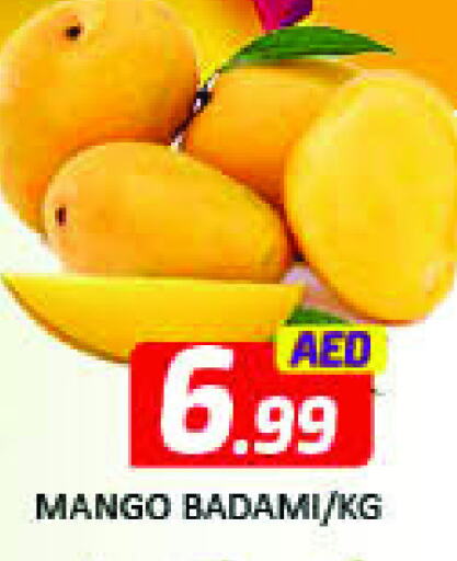 Fresh Fruits in Mango Hypermarket LLC, UAE Offers - United Arab Emirates Mango Mangoes available at Mango Hypermarket LLC in UAE - Dubai