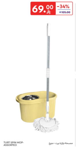 Cleaning Aid available at Carrefour in KSA, Saudi Arabia, Saudi - Al Khobar