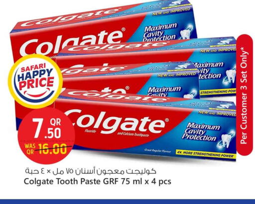 العناية بالأسنان in سفاري هايبر ماركت, قطر Offers - قطر كولجيت معجون أسنان available at سفاري هايبر ماركت in قطر - الخور